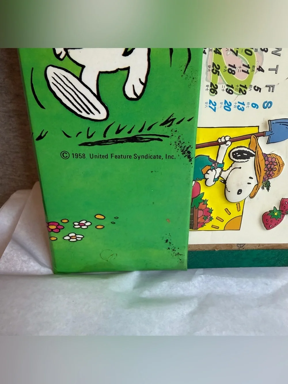 Vintage 1997 Peanuts Snoopy Poster At A Glance Calendar Woodstock Strawberry